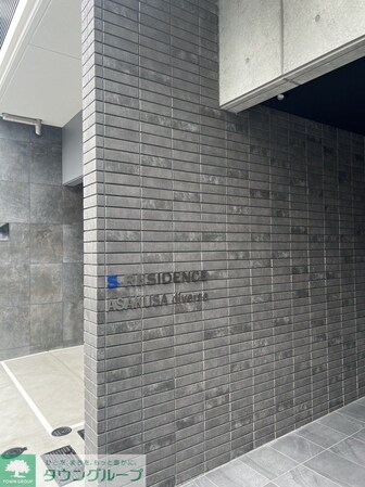 S-RESIDENCE浅草diverseの物件内観写真